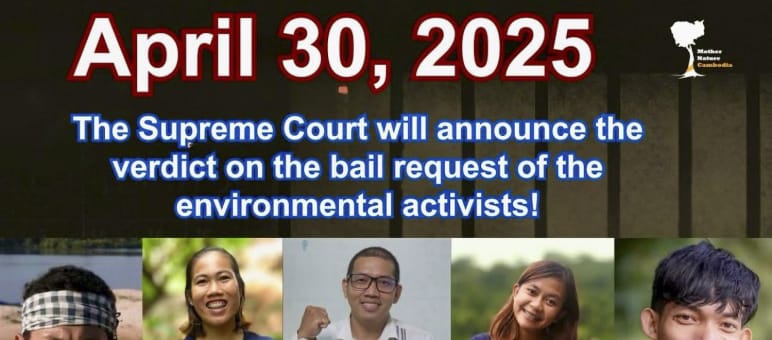 Collage with 5 members of MNC (2 women and 3 men), The following text can be read on the picture: “The Supreme Court will announce the verdict on the bail request of the environmental activists!” and “Support the five activists to be released on bail”