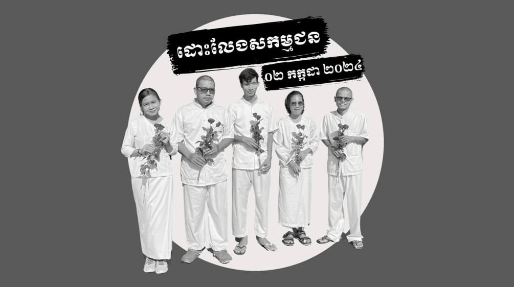 Imprisoned activists of Mother Nature Cambodia